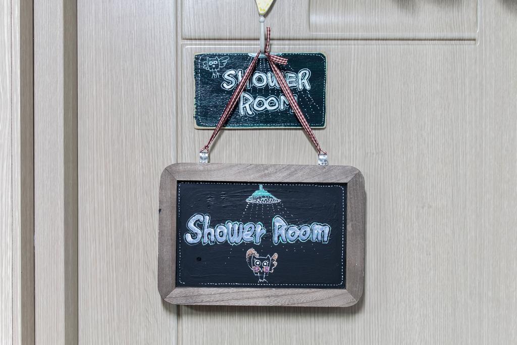 Owl'S Nest Guesthouse Seoul Exterior foto