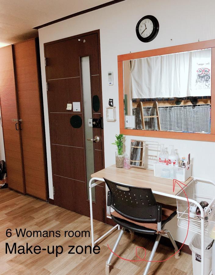 Owl'S Nest Guesthouse Seoul Exterior foto